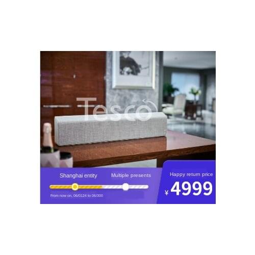 Stockholm home HIFI speaker Bluetooth audio