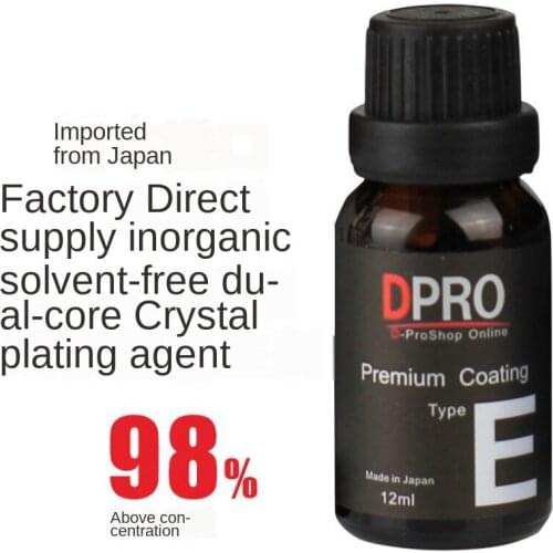 E Type Plated Crystal Liquid Anti-Scratch Car Paint Plated Crystal nano ceramic coating best ceramic wax ceramic coating