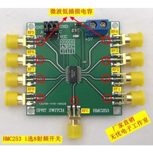 NEW HMC253 DC-2.5 GHz RF single pole eight throw switch RF switch antenna selection