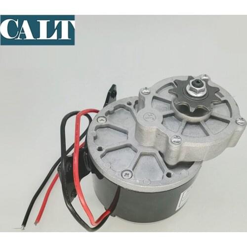 12v MY1016Z Brush DC Motor 250w Electric Bike Motor