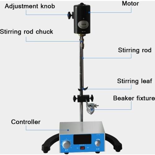 300W precision booster electric mixer laboratory mixer vertical mixer adjustable speed timing mixer