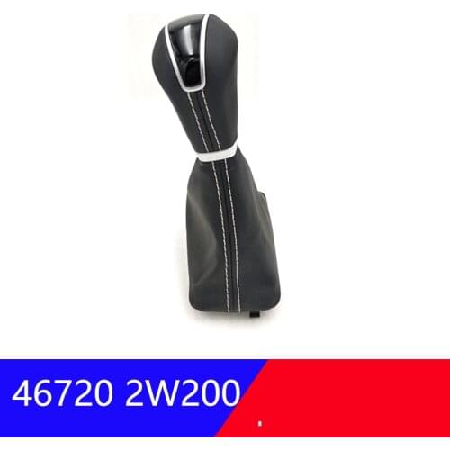 46720-2W200 Auto Leather Gear Shift Lever Knob for hyundai Santa fe DM 2013-2018 467202W200