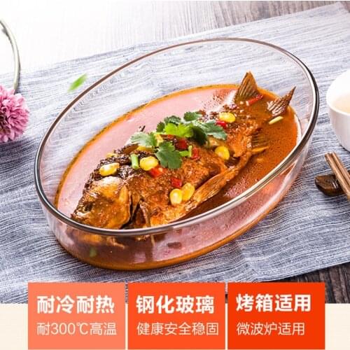 Large Capacity Clear Toughened Glass Baking Dish Pan Oven Basics Plate Bakeware Non-Stick Kitchen Tool Cheese Rice Storage Tray