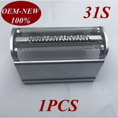 1Pcs 31S Foil Frame Replace head razor blade for braun shaver 31B 5316 5317 5410 5412 5414 5415 5416 5417 5418 5427 5441 5442
