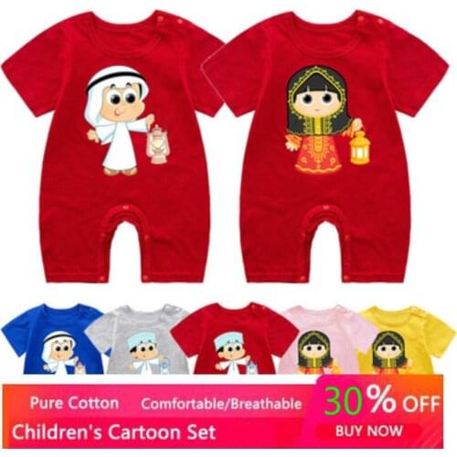 Baby Jumpsuit Baby One-piece Romper Summer Climbing Short Sleeve Flat Feet Cartoon Arabian Children Outfit Baby Rompers Clothes