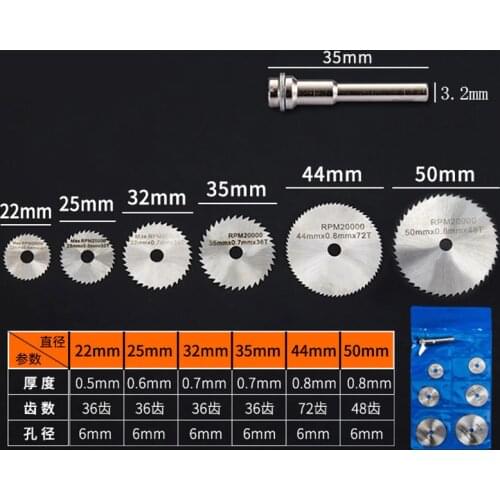 6pcs HSS Circular Saw Blade Rotary Tool For Dremel Metal Cutter Power Tool Set Wood Cutting Discs Drill Mandrel Cutoff Tools