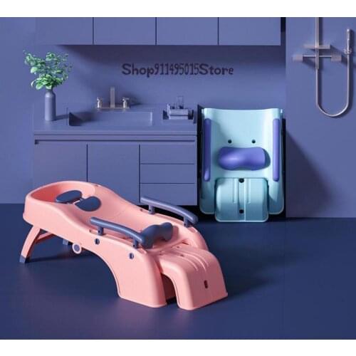Household Foldable Childrens Shampoo Recliner For Adults, Pregnant Women, Shampoo Bed, Baby And Child Shampoo Artifact