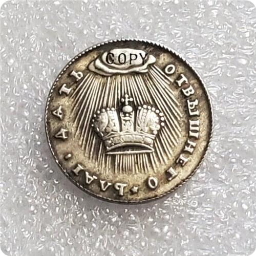 1730 Russia Copy Medal coin