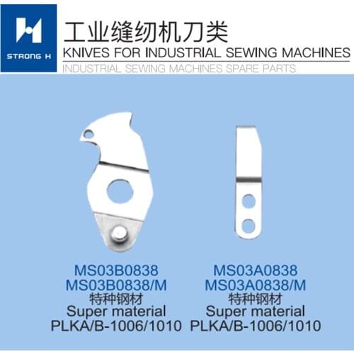 Sewing Machine STRONG H brand FOR MITSUBISHI PLKA/B-1006 KNIFE MS03B0838 MS03A0838