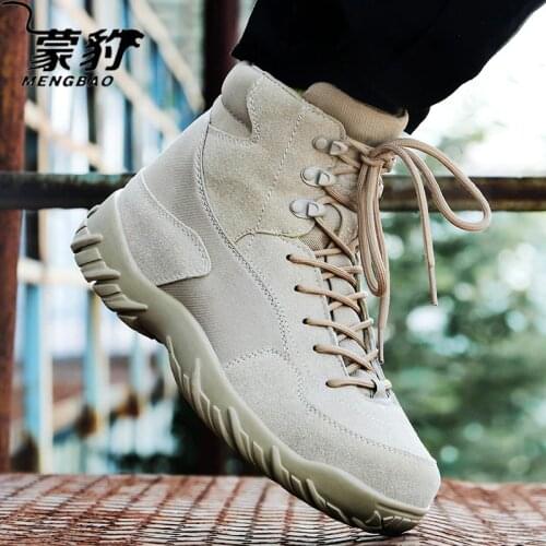 Military Tactical Boots Men Desert Combat Shoes Sneaker Winter Botas Masculina Army Ankle Boots Non-slip Shoes Botas Hombre