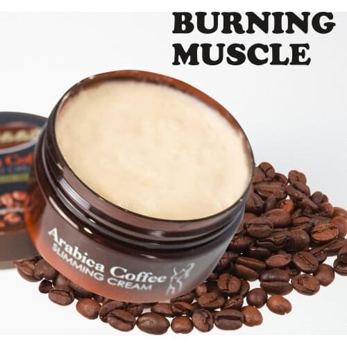 120ML Coffee Beans Slimming Body Cream Fat Burning Waist Massage Gel Anti Cellulite Moisturizing Firming Skin Body Shaping Cream