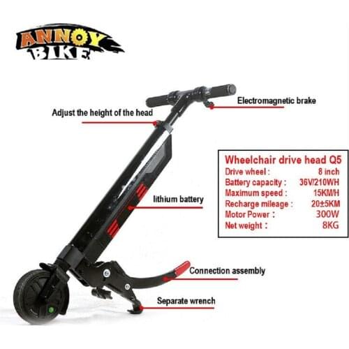 36V 300W Electric Wheelchair Tractor 8 inch Handcycle Handbike DIY Electric Wheelchair Drive Head with 36V 210wh Battery