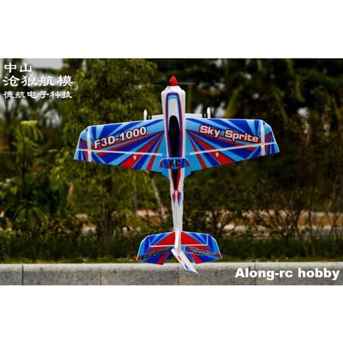 EPO RC plane sport RC airplane RC MODEL HOBBY TOY WINGSPAN 1000MM F3D -1000 RC 3D PLANE 15E plane (have kit set or PNP set )