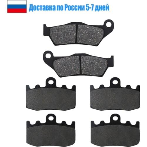 Motorcycle Front and Rear Brake Pads for BMW R1150GS R1200RT Evo System/ABS Adventure K26 HP2 R1100S R1150RT R1200GS R1200ST K25