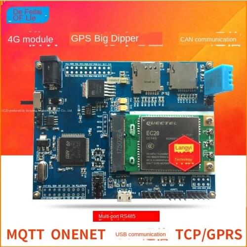STM32F407 Development Board EC20 Module 4G Module OneNet IoT MQTT Protocol GPS GPRS
