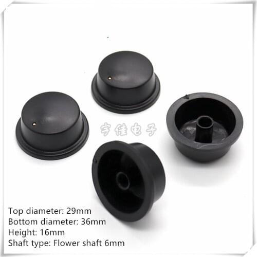 2 Piece 36MM*16MM straw hat plastic knob cap potentiometer knob volume adjustment knob suitable for flower shaft 6MM