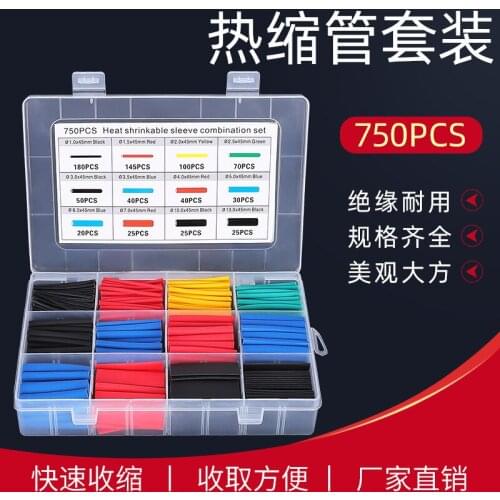 750pcs Heat Shrink Tubing Insulation Shrinkable Tubes Assortment Electronic Polyolefin Wire Cable Sleeve Kit Heat Shrink Tubes