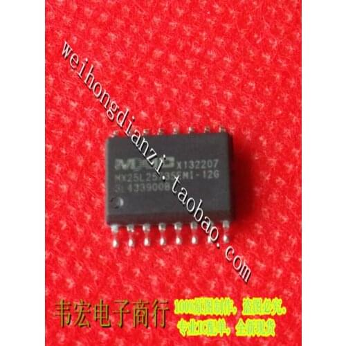 Delivery.MX25L25735EMI-12G Free integrated chip SOP16
