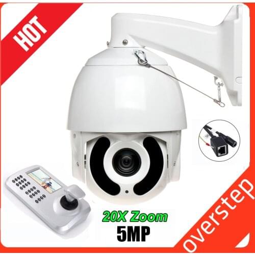 New 7MP 20x Zoom CCTV camera 7' high Speed IP dome Camera IR security Outdoor IP Camera with Keyboard Controller PTZ Camera Kit