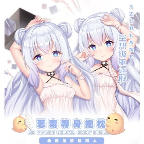 Game MNF Le Malin Azur Lane Dakimakura Hugging Body Pillow Case Long Cushion Cover Otaku Bedding Gift 160X50CM