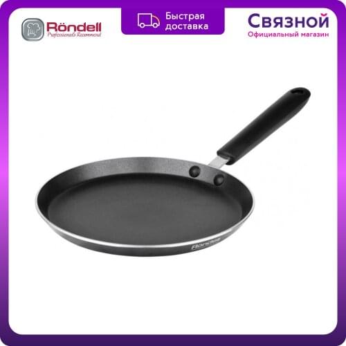 RONDELL Pancake Pans