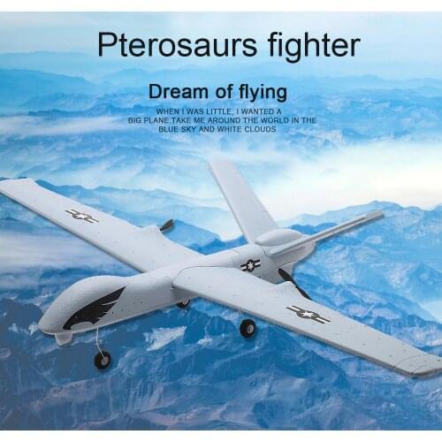 Z51 DIY Glider RC Airplane 660mm Wingspan 2.4G 2CH EPP Foam Material Hand Throwing RTF Built-In Gyro For Kids Beginners