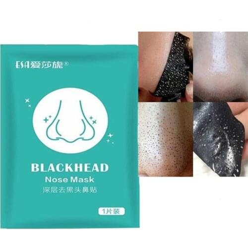 1 Pcs Nose Blackhead Remover Strip Deep Cleansing Nose Acne Treatment Black Dots Cleaner Shrink Pore Skin Care Product Set