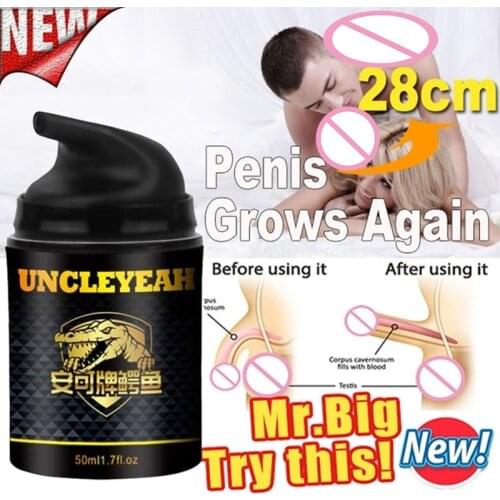 Male Lubricant Penis Enlargement Cream Oil Pene Erection Extension Massage Growth Pills Dick Increase Thicken Sex Products 18