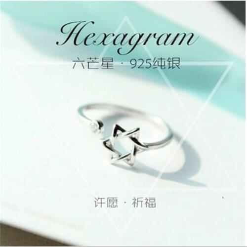 Cute Temperament Five-pointed Star 925 Sterling Silver Jewelry Hollow Crystal Opening Popular Simple Ring SR187