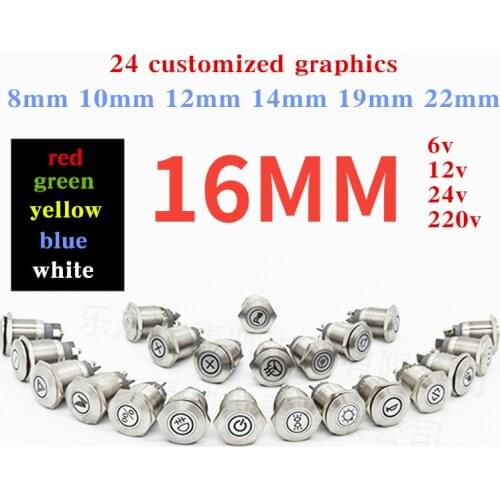 16mm mini Custom desk lamp HS 6-30mm custom led waterproof metal indicator light small power diode metal indicator