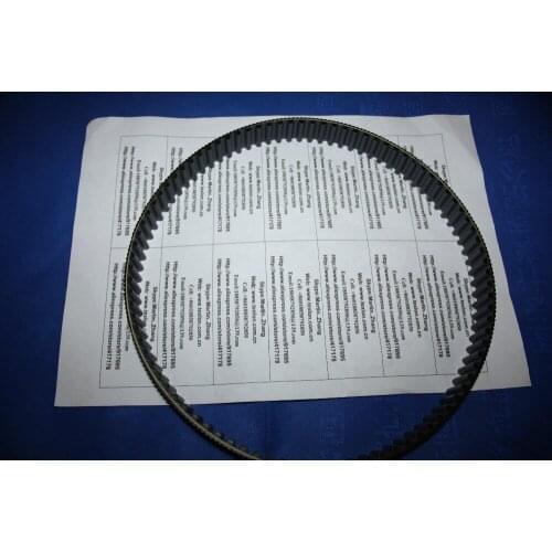 Lonati Socks Machine Use Belt 0341042 / Lonati Spare Part 0341042