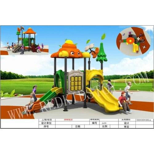 Premium Quality Animal Series Outdoor Play Equipment for Children HZ-01001