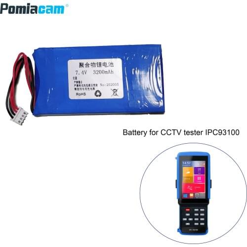 7.4V 3200mAh battery Li-ion battery of IPC9 9310 CCTV Tester camera tester, IPC9310S battery