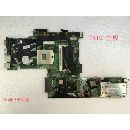 T420S Motherboard I7