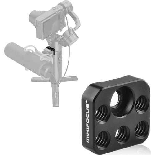 M2 Accessory Mounting Plate for Zhiyun Crane-M2 With 1/4”-20 threaded holes for Magic Arm Cold Shoe monitor microphone Mount