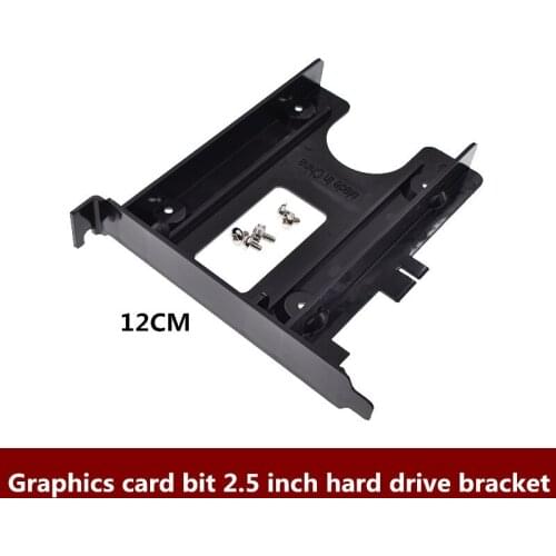Desktop PCI graphics card bit install 2.5 inch SSD hard drive bracket motherboard to solid state hard drive HDD bracket 1pcs