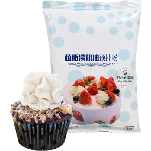 2021 New Whipped Cream Icing Mix Stabilizer Light Cream Powder Baking Manual DIY Decorating Cake Easy Whipping Cream Baking