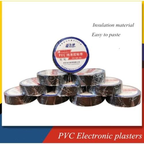 10/20 Pcs Wire Flame Retardant Electrical Insulation Electrical High Voltage PVC Tape Waterproof Self-adhesive Electrician Tape