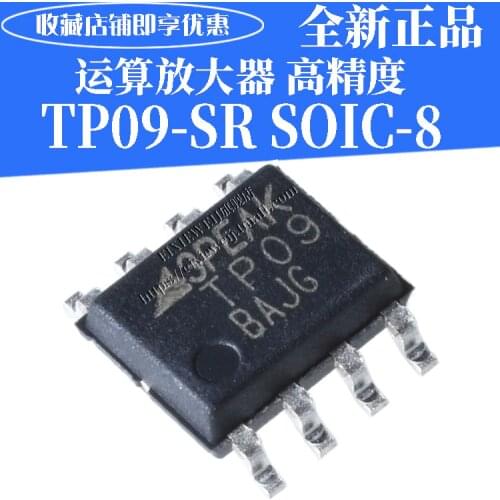 10PCS/LOT TP09 SOP8 TP09-SR new original in stock