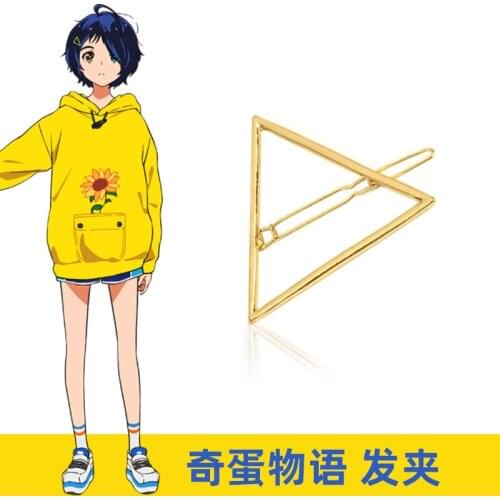 Anime WONDER EGG PRIORITY Ohto Ai Hair Clip Props Hairpin Girls Metal Hollow Out Geometry Barrettes Accessories Cosplay Costume