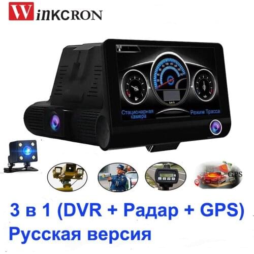 3 in 1 Car Radar Detector (Russian Version) 4.0 inch DVR camera GPS logger Anti radar tachograph Traffic warning 3 lens HD 1080P