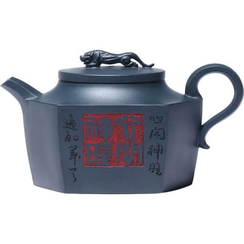 Tianqing Clay Six-part Auspicious Beast Pot Zisha Teapot Yixing Handmade Pot Kung-fu Teaware Purple Clay Drinkware For Puer