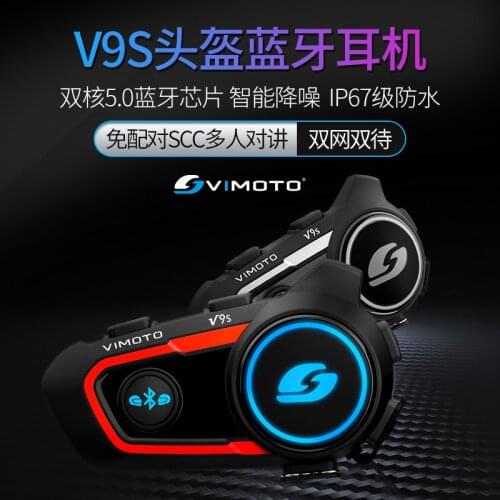 Chinese Version vimoto Helmet Bluetooth Headset Motorcycle Stereo Headphones For Mobile Phone and GPS 2 Way Radio V9S