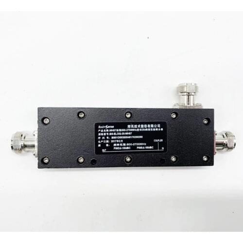 20dB Directional Coupler Relay Platform Cavity Coupler Relay PlatformRF Indoor n female connector 800 -2700 1pcs