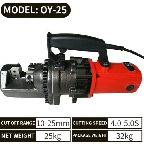 OY-25 Electric Rebar Cutting Machine 220V Portable Hydraulic Rebar Cutter Fast Rebar Cutter Portable Cutting Pliers Tool