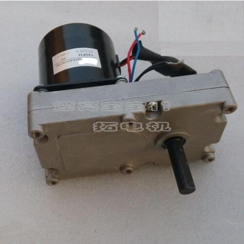 AC synchronous permanent magnet synchronous gear motors automatically adjust temperature of motor greenhouses AC220V