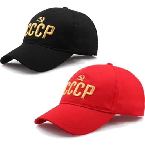 Russian CCCP USSR Cap Summer Outdoor Adjustable Baseball Hat for Men Women Party Street Red with Visors