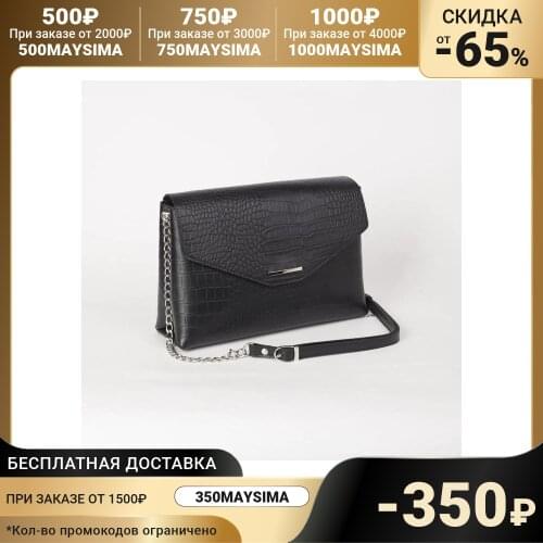 Suffle Women's Bucket Bags