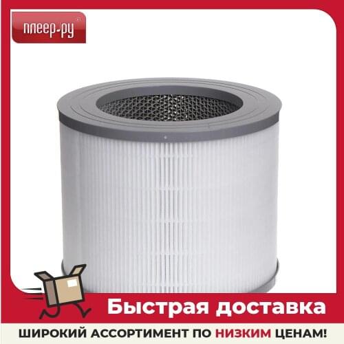 Запчасти для воздухоочистителей Vvint China At AliExpress