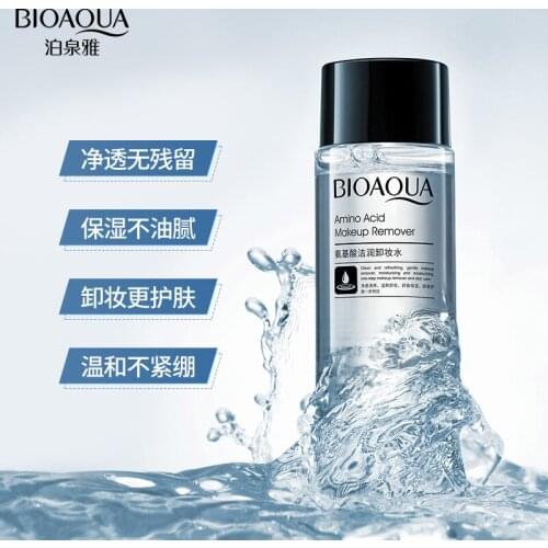 50ML Portable Makeup Remover cleansing Liquid Water Lip Eye Gentle Care Make-Up Travel Skin Remover Face